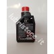 Motul Fork Oil Light 5W